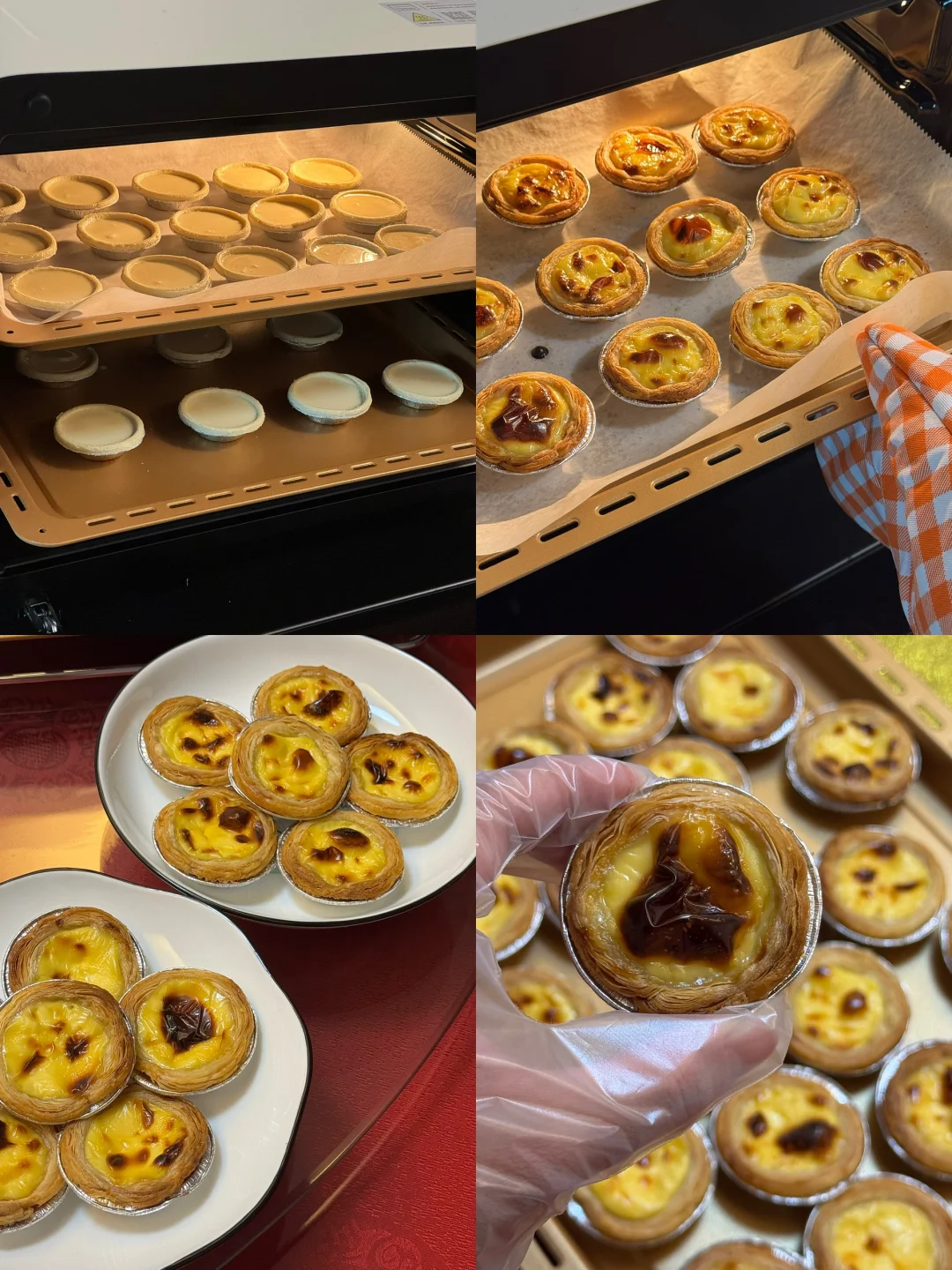 0失败的烤箱蛋挞配方🌷