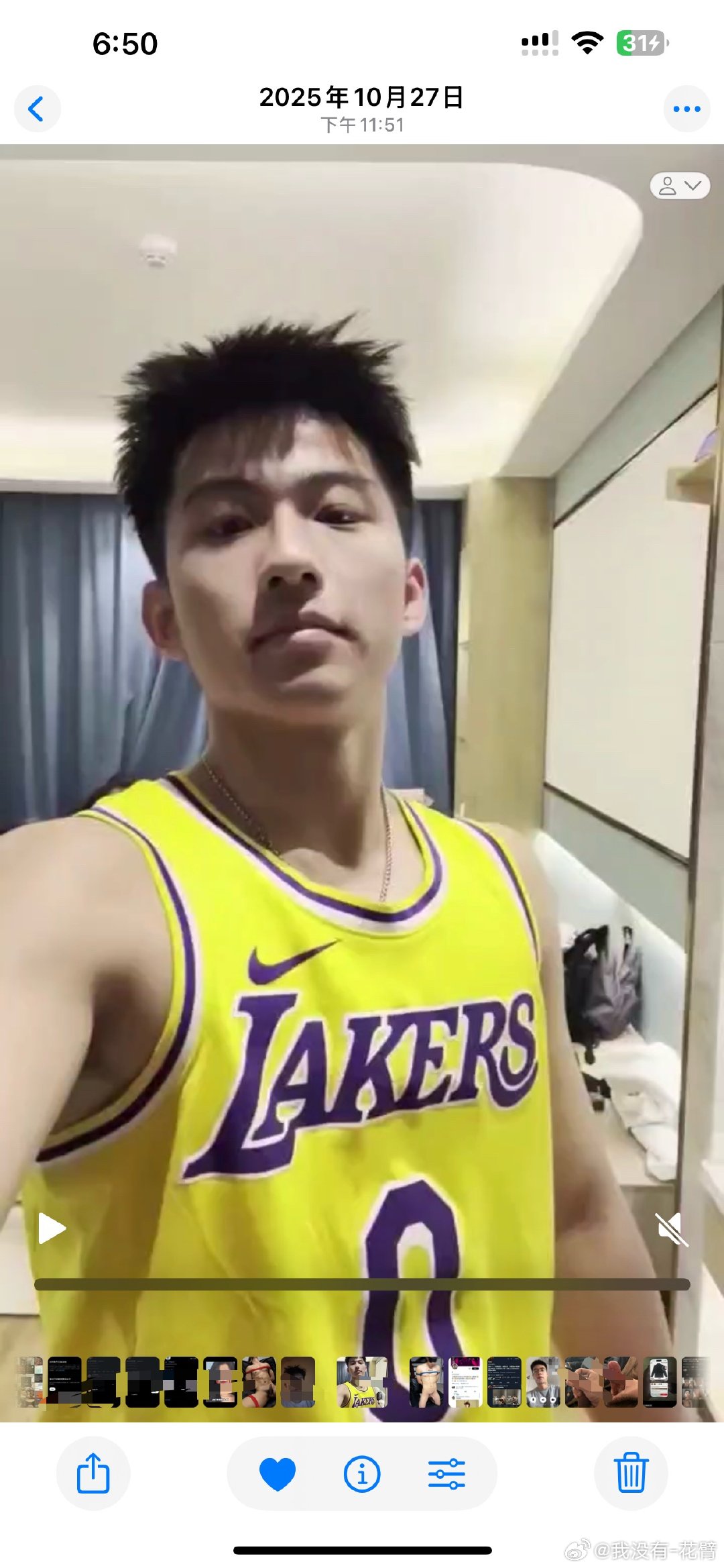 有人想看这个吗已发分见 ​