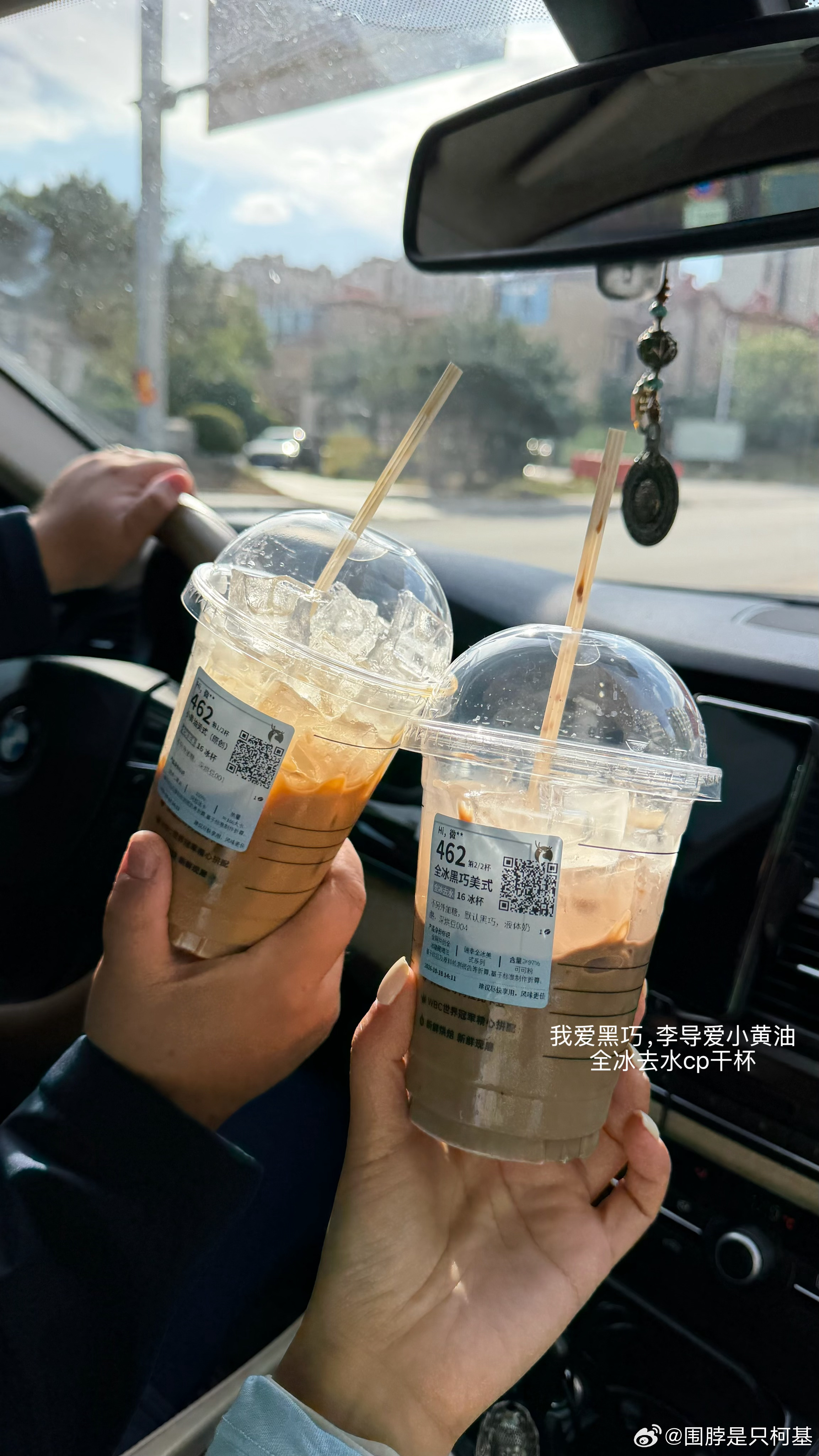 本周干净饮食计划完成✅ ​​​