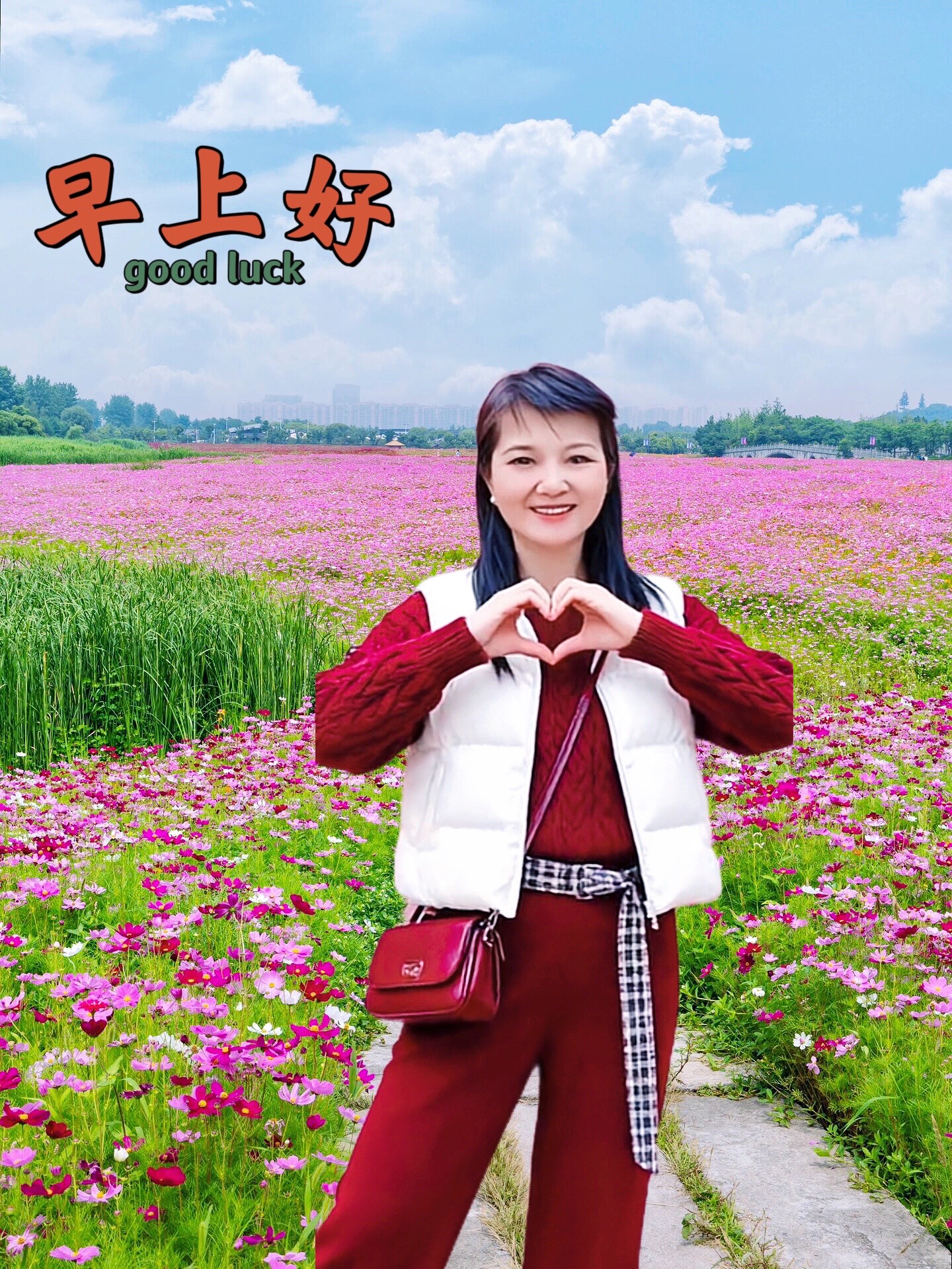 <p>气质女神 <!--{img:0}--><!--{img:1}--...