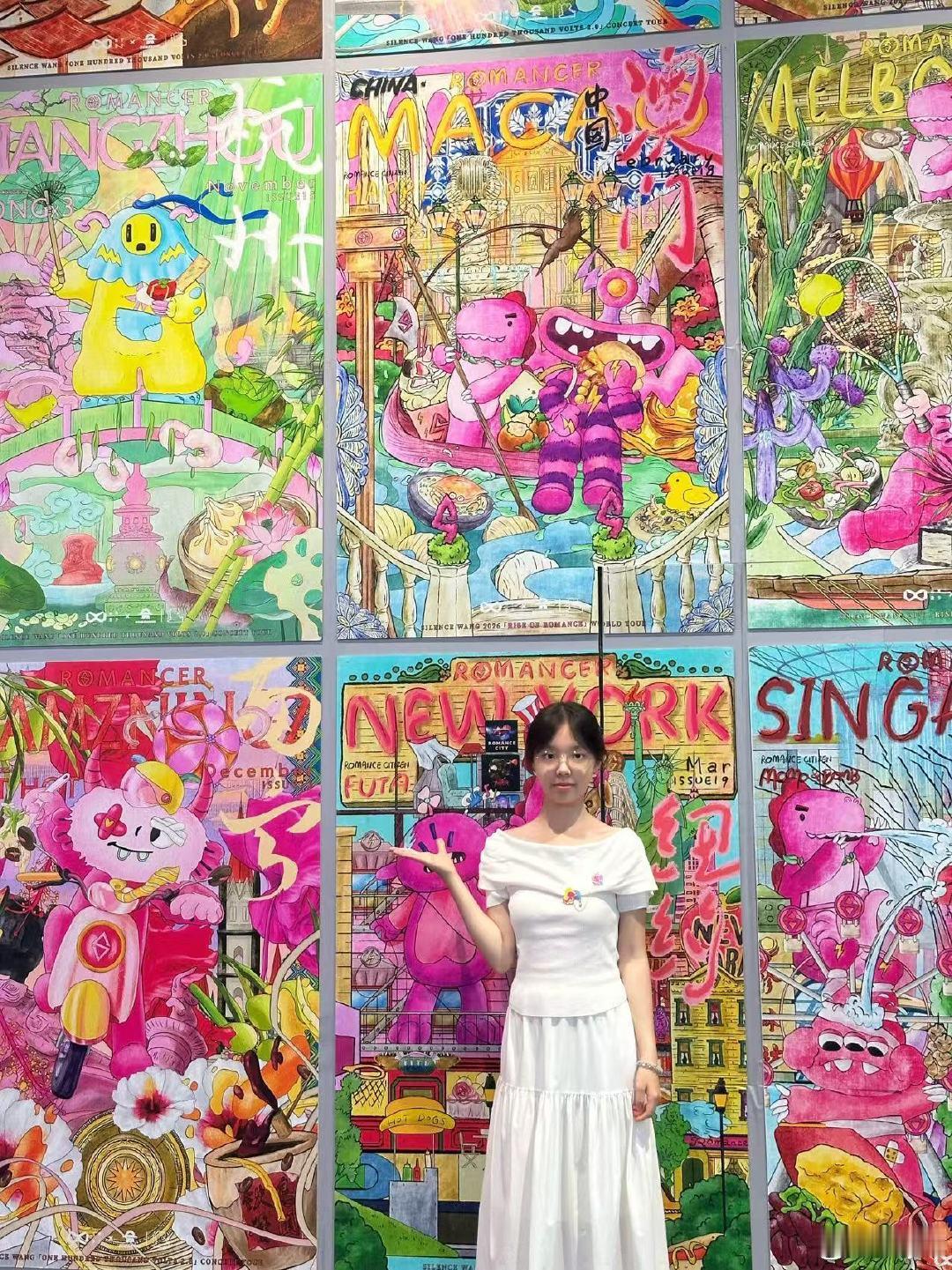 #汪苏泷[超话]##罗曼城唤醒计划# 这个xr真的是汪苏泷踩我脸上了[爱慕][爱慕] ​