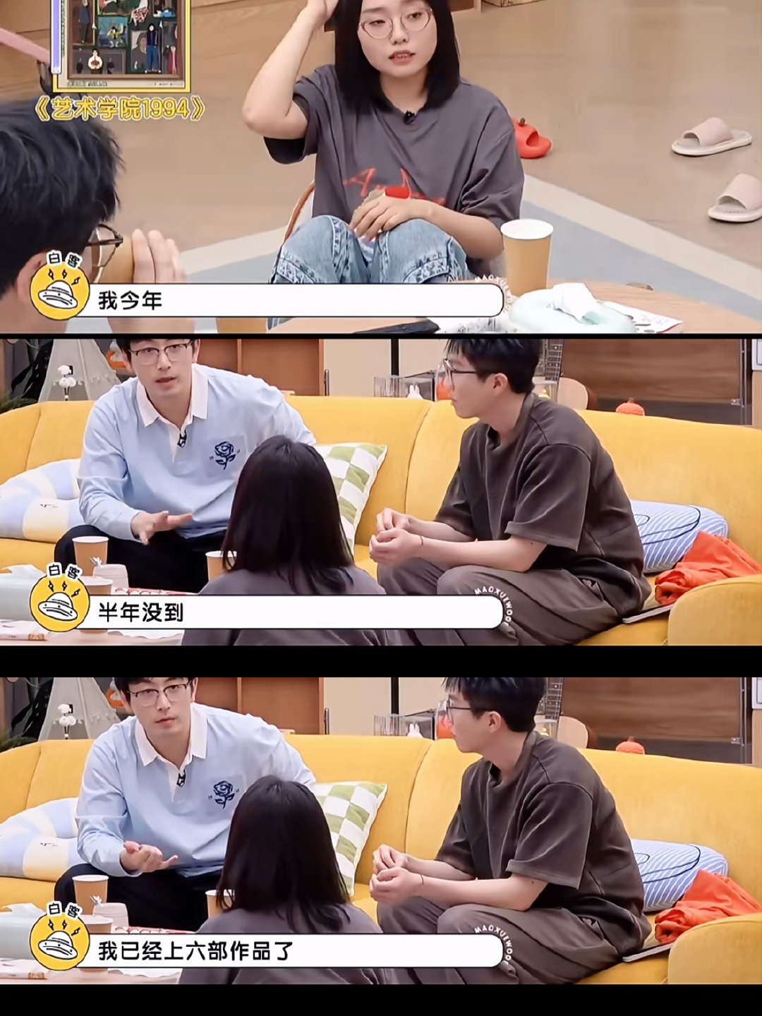 2026年大半年#cucn201白客[超话]# 
《我的妈耶》
《我，许可》
《错过了，遗憾吗》
《绵羊侦探团》
《魔方小姐》
《年会不能停2》

《海波平》《芳名三九》《重生2》还要等多久… ​