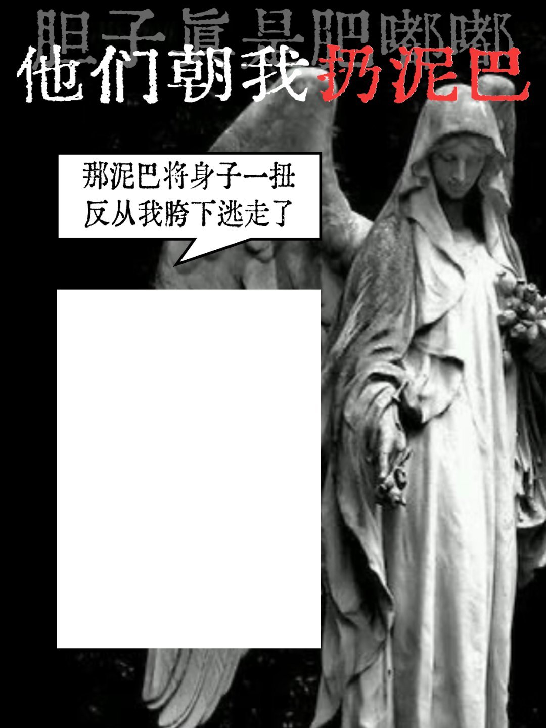 共2229条