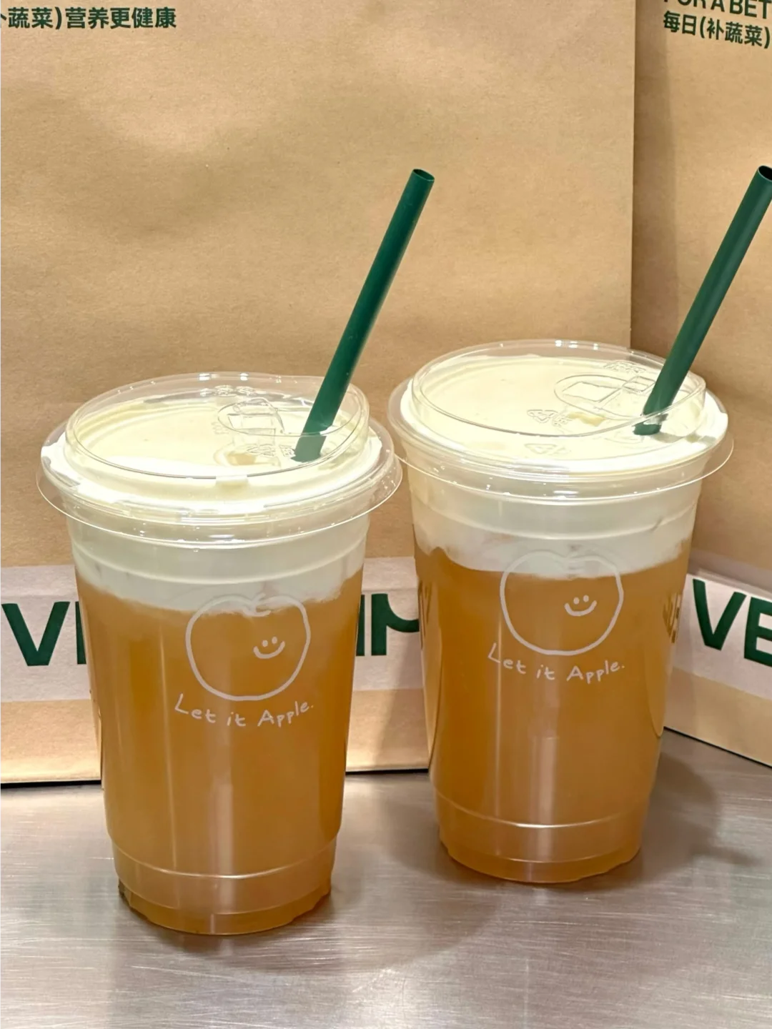 奶奶的好喝死了。。。。