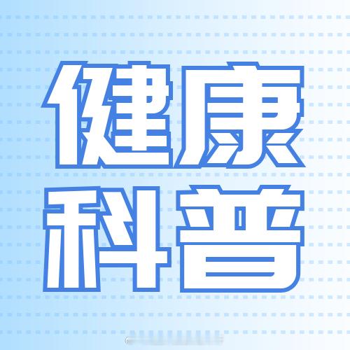 【如何克服惯性的“体重记忆”？】#251斤女生减重121斤判若两人#
减肥是一场与生物本能的博弈，更是对生活方式的系统性重塑。
人体的本能就是要储存热量，从进化论的角度看，这是机体的一种自我保护能力。在人类漫长的进化过程中，食物来源并不能保证持续充足，体重或体脂的减少常常是一个危险信号，可 ​