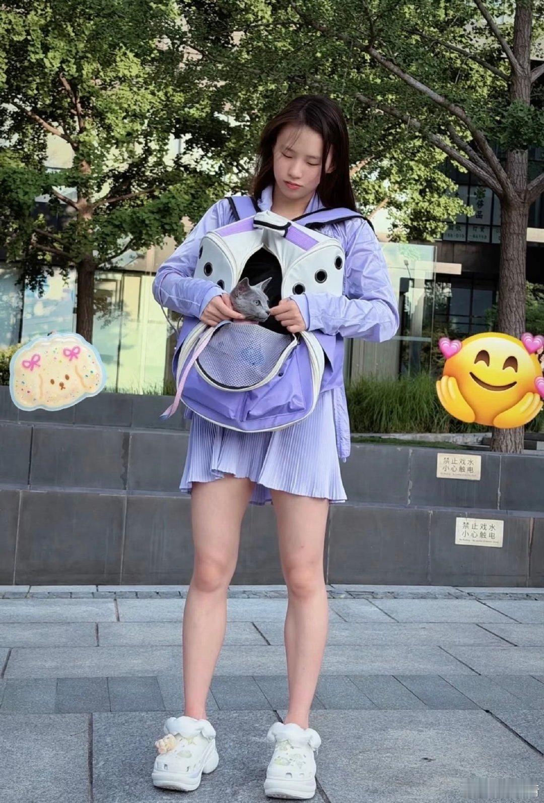 [超话] 乐乐 周末愉快～～ ​