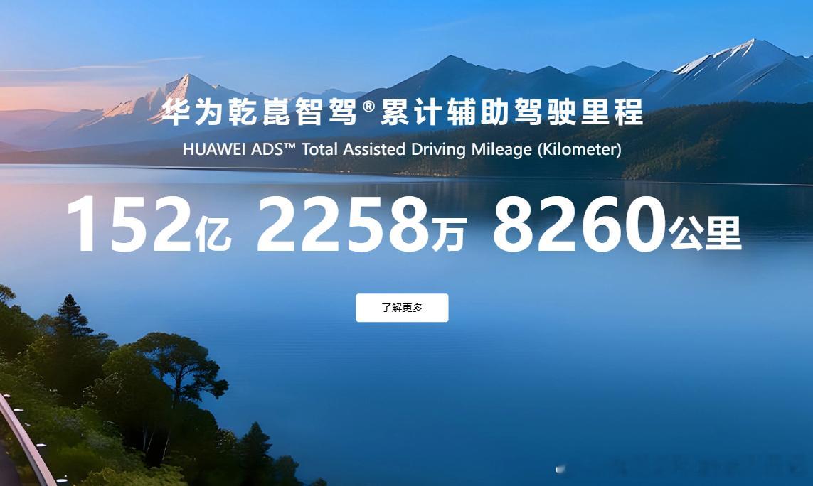 智界RX确认9月20日前上市，余承东说它是“最漂亮的L3架构车型”。作为一个交了钱的准车主，我关注的点可能跟别人不太一样。

先说一个细节——RX车里有两个内后视镜，一个流媒体，一个传统光学，两套互为备份。流媒体的摄像头万一坏了、脏了、断电了呢？还有那个传统光学后视镜兜底。华为把“万一”这 ​