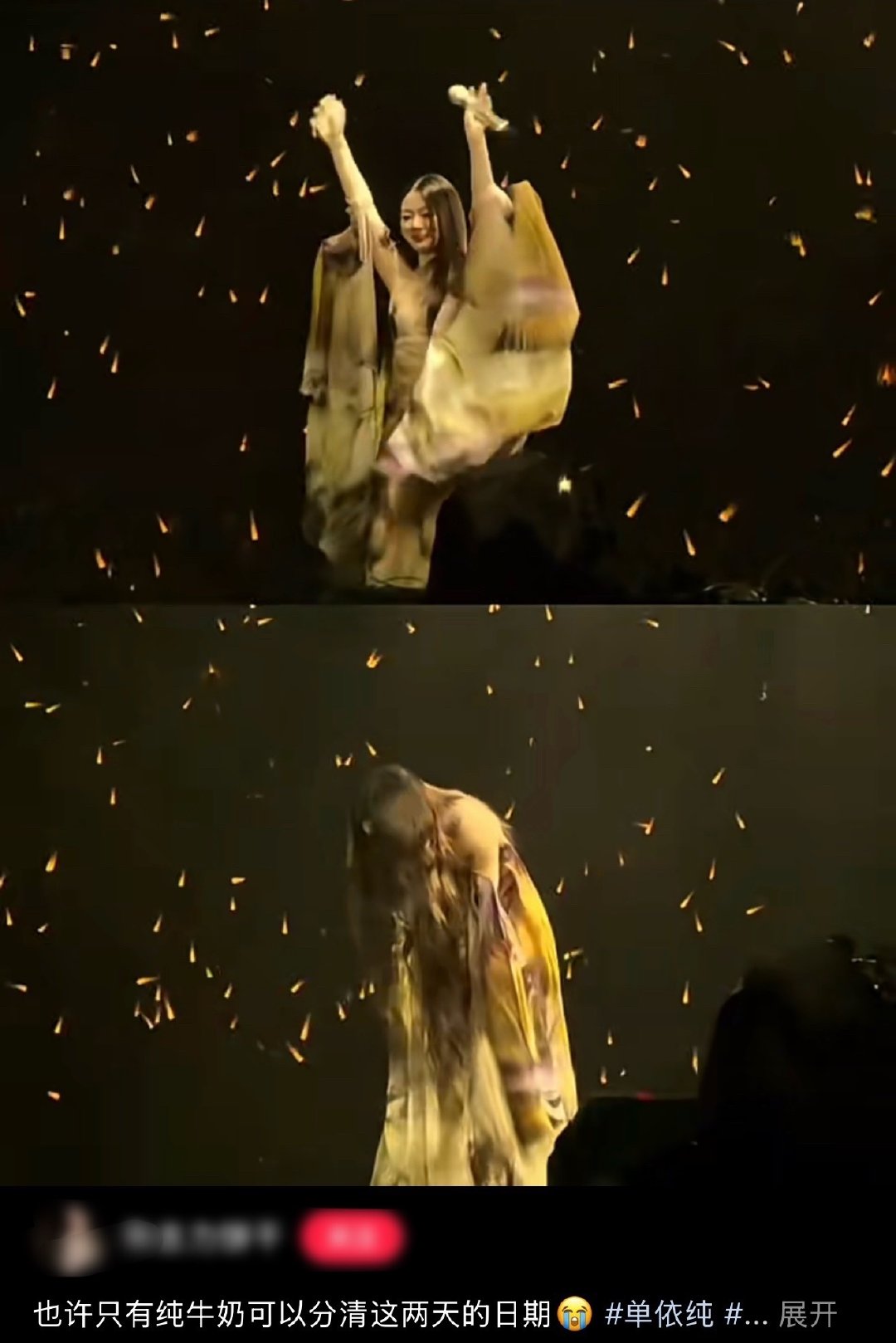 醇儿…💧 ​