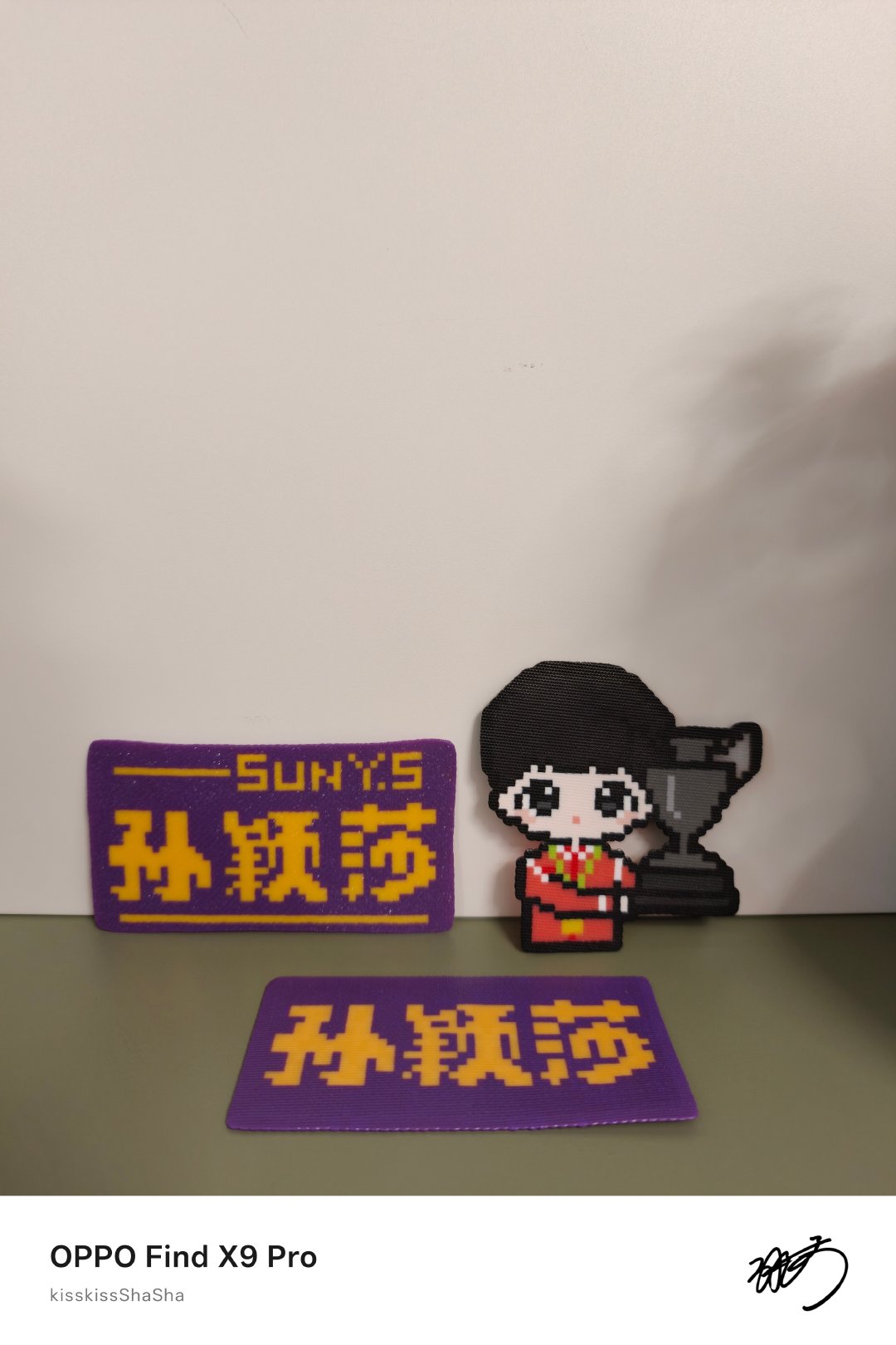 天呢
我怎么会有霸王老师如此心灵手巧的好闺闺?
我要一辈子缠着霸王老师
这拼豆扇子也太好看了[捂嘴哭][捂嘴哭][捂嘴哭]
紫金手幅袖珍版[奶牛猫] ​