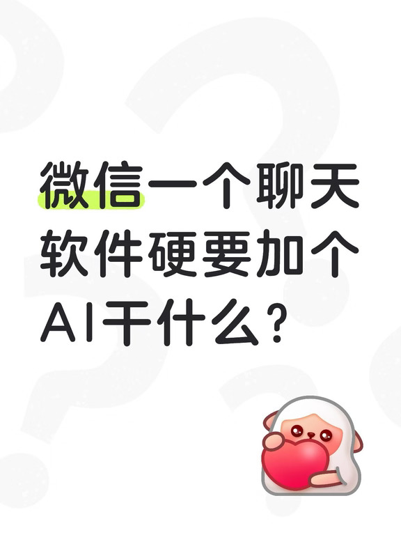 互联网时代好像没啥隐私可言