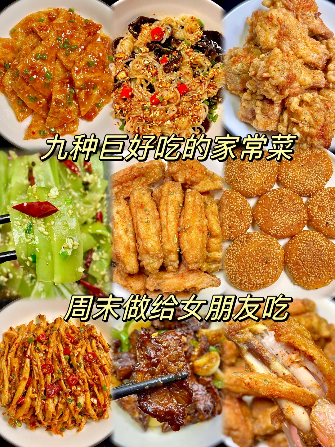 巨巨巨好吃酱香饼，这个做法怎么没早发现！||