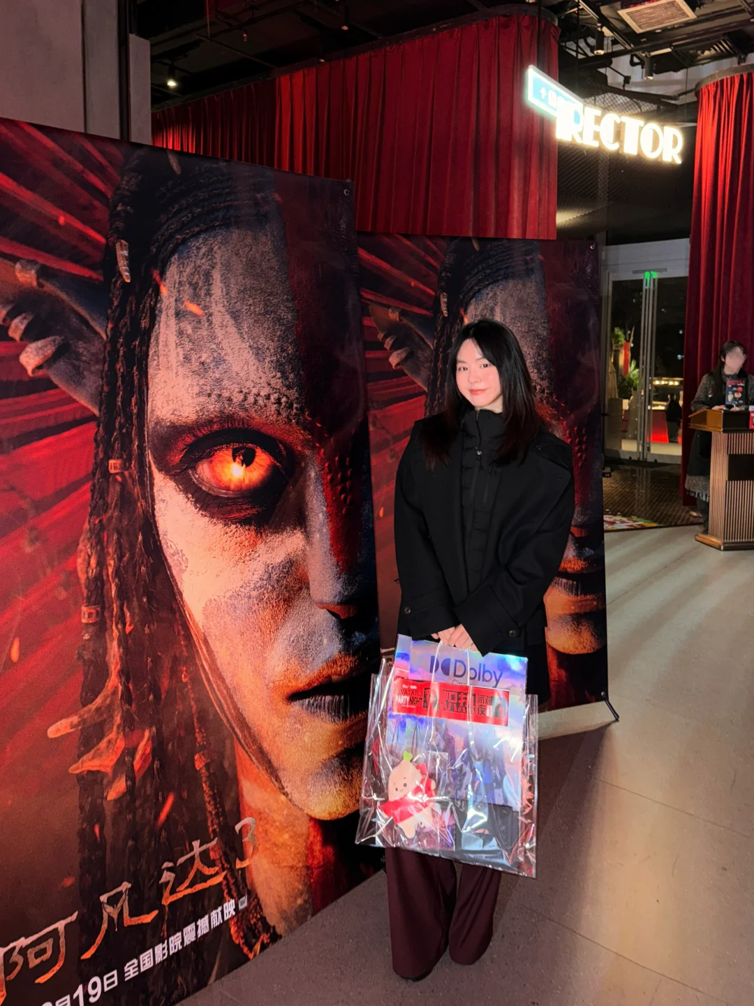 《阿凡达3》大家看了吗！