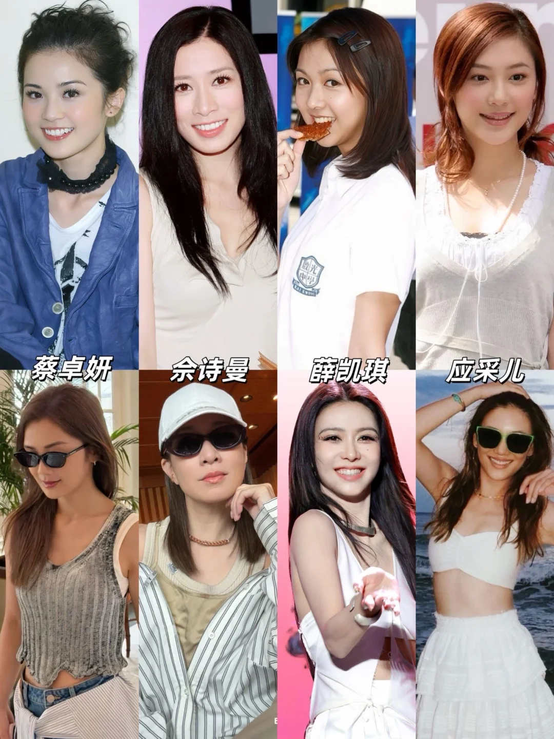 没人觉得吗⁉️老一辈港星真是美得各有千秋👏