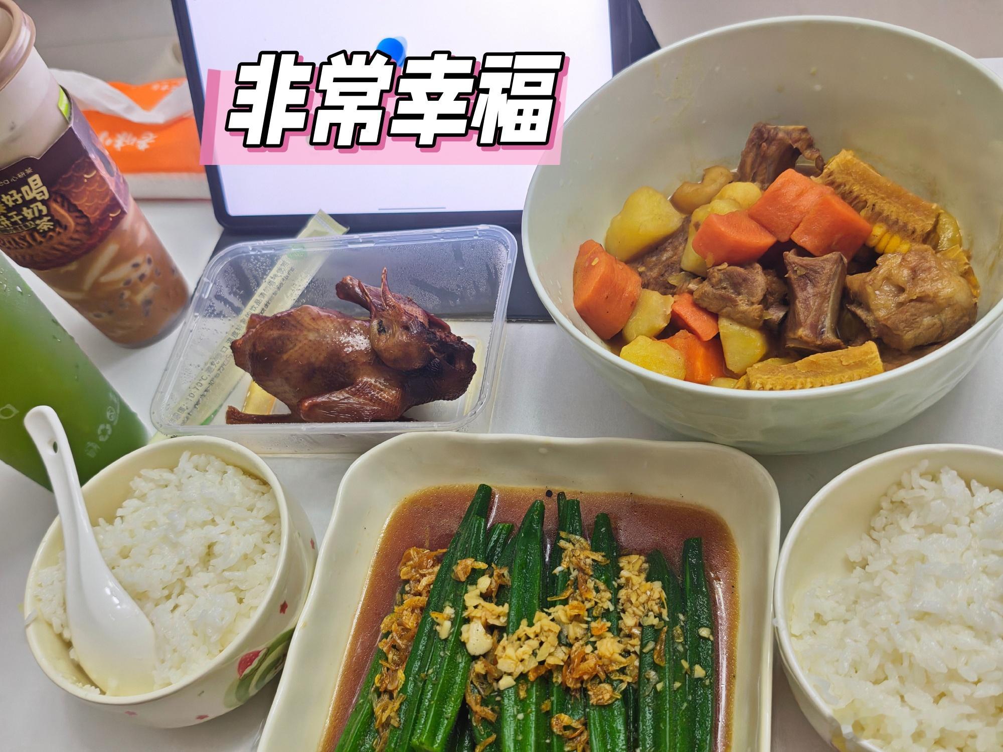 非常的幸福!5.30-5.31~幸福又快乐的一个周末~当我得知这周是双...