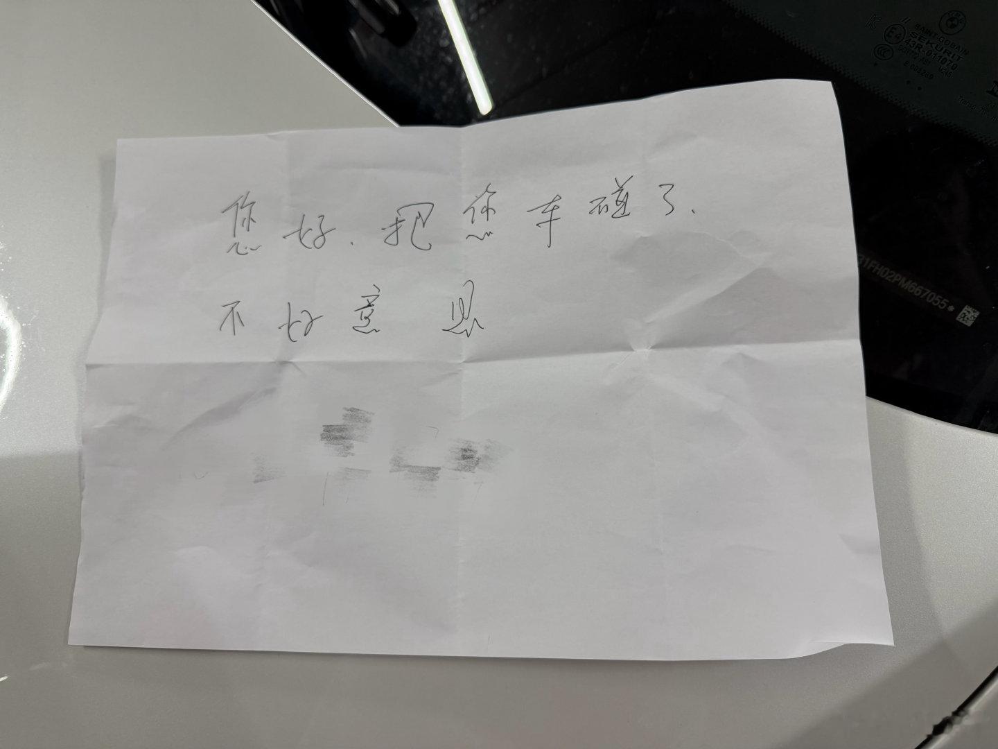 逛完九寨沟吃顿寿司郎最后修个车可真惬惬意[太开心]  ​