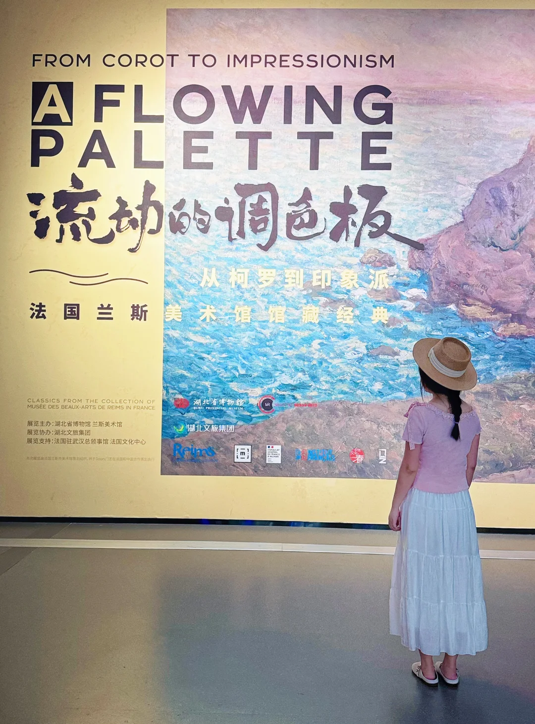 见世面了‼️谁懂湖北省博物馆新展的含金量‼️