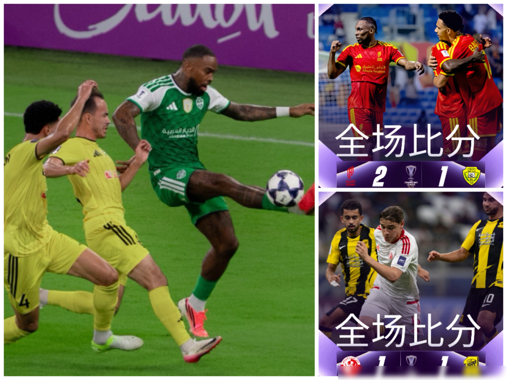 41岁C罗在亚冠被灌了4个，还是被身价只有自己四分之一的队。
9月16号凌晨，利雅得胜利客场打艾因。身价1.31亿欧对3493万欧，排面拉满。C罗、菲利克斯、马内三叉戟首发，结果0-4。
C罗打满90分钟，5脚射门1脚射正，零进球零助攻。单刀踉跄，倒钩踢飞，任意球被扑。后防线更狠，25分钟回传直