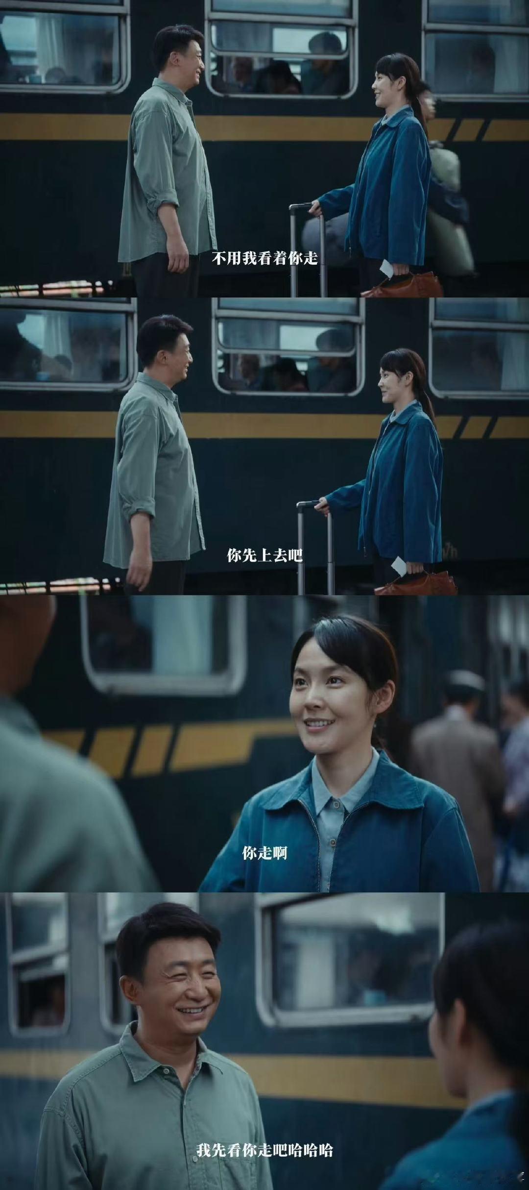 #张佳宁重器80年代闪婚##电视剧重器#没有轰轰烈烈的求婚桥段，双向认可就果断领证，这份历经考量的选择，是独属于旧时光的踏实爱意 ​