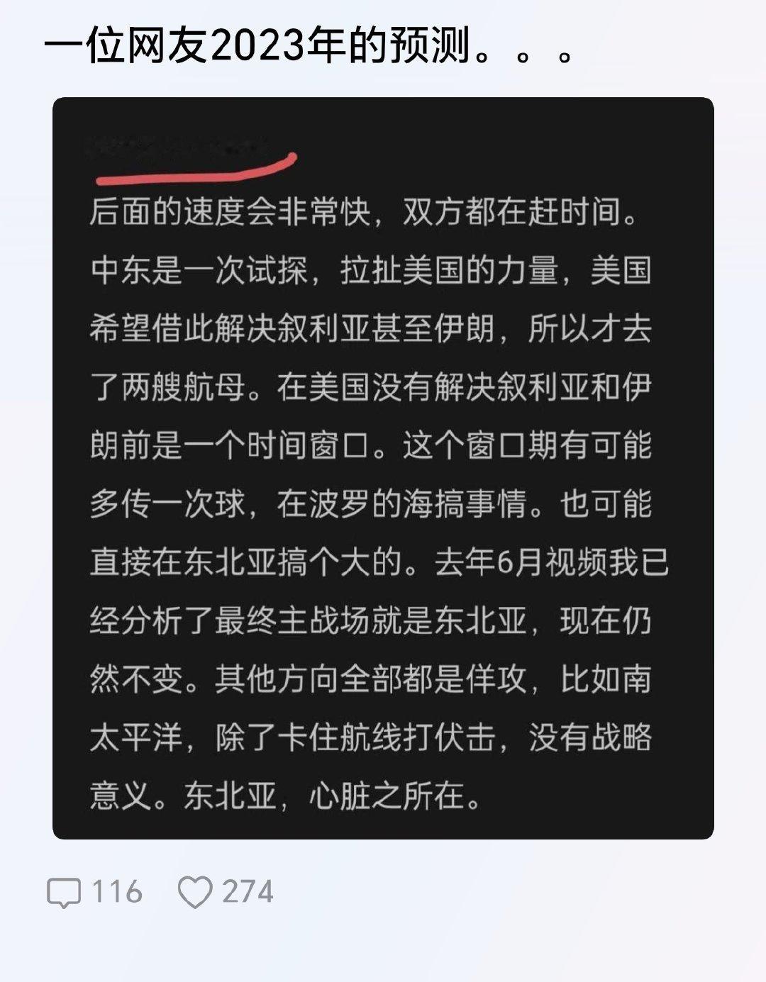 几年前谁也想不到美国如此拉垮 ​