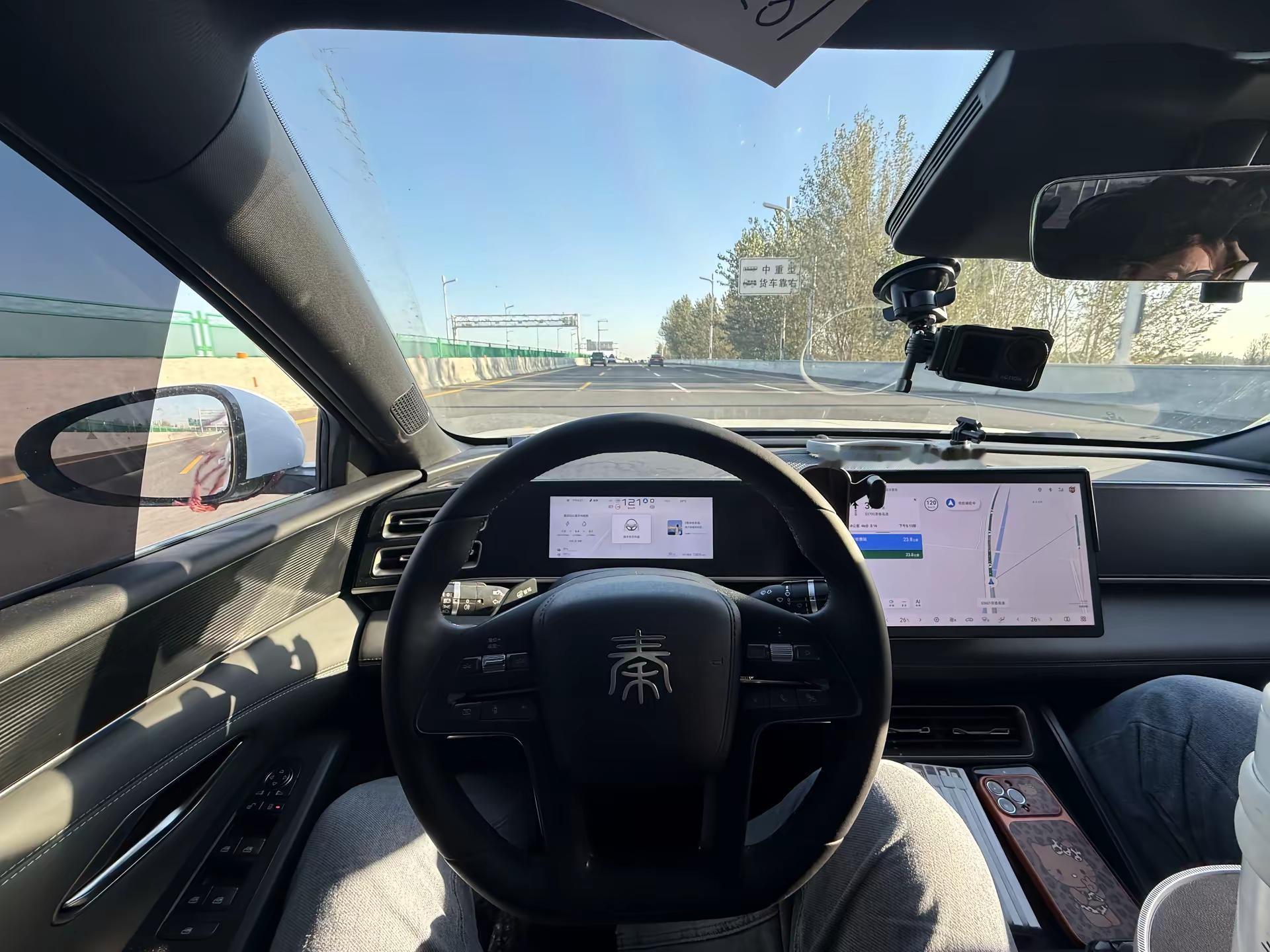 所以都是谁在开比亚迪秦L，让我看看比亚迪 国产车 秦L