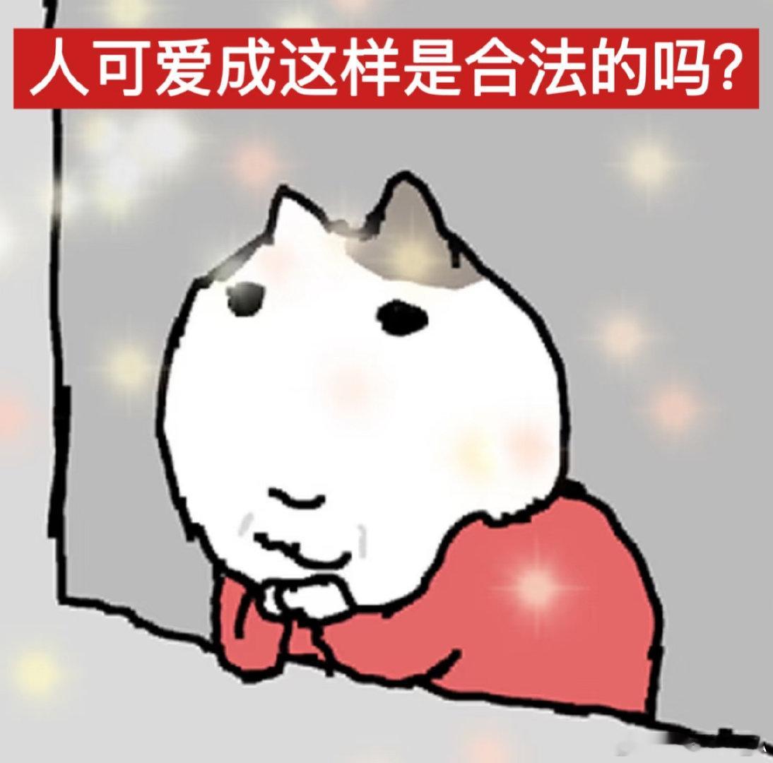 我每天看雷朋的眼神不亚于李湘看王诗龄 ​