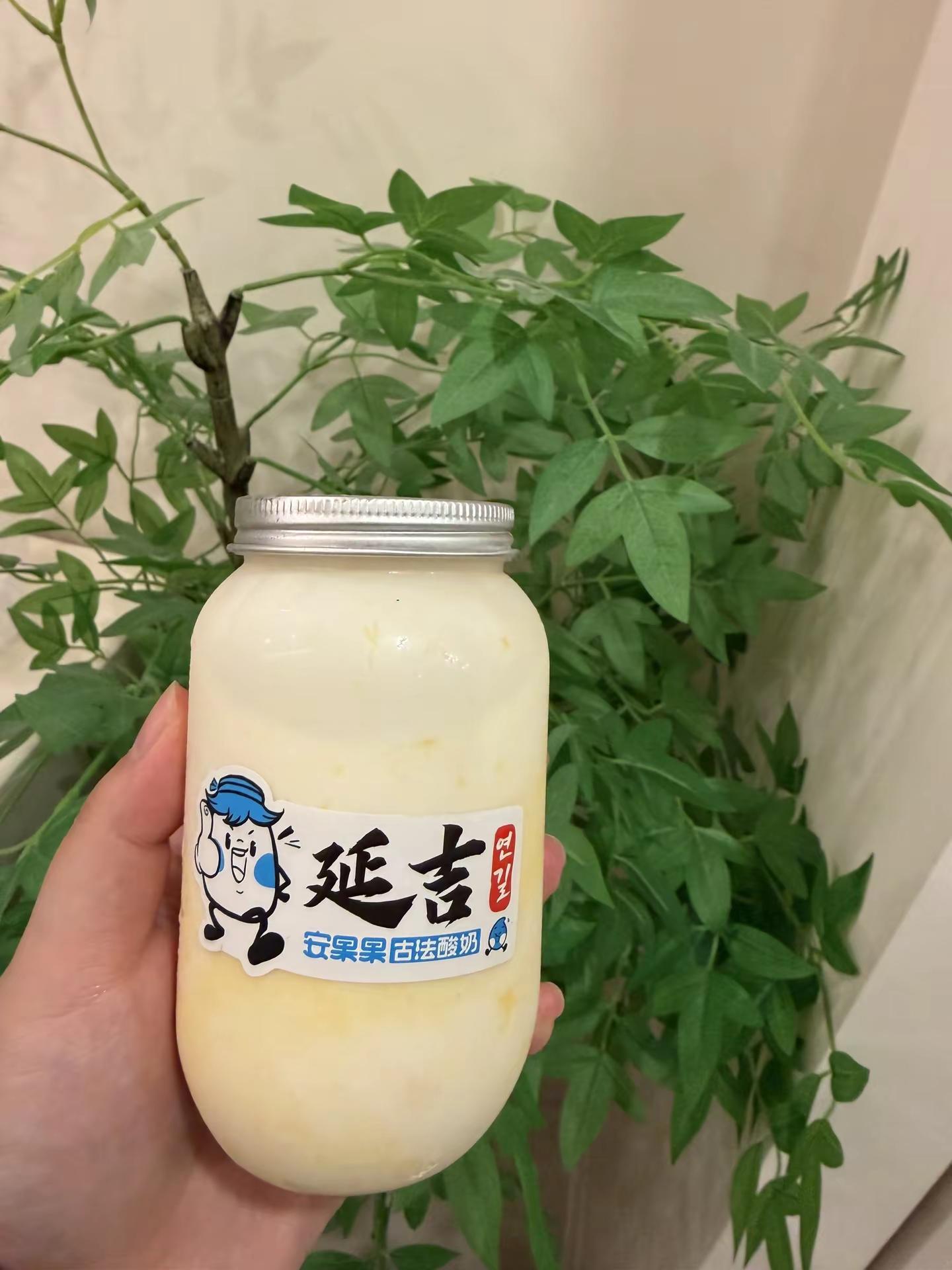 多走一走plog记录生活 发小