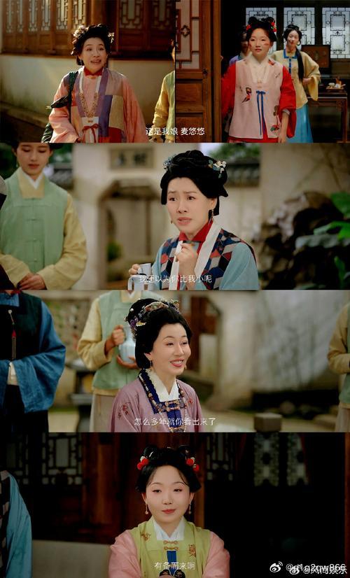 #我的电子榨菜# 最近在看一部老剧，画质糊得不行但剧情是真的好，每一集都有反转，而且里面的演员都是现在的大咖，那时候还都是小透明。 
看到凌晨两点实在撑不住了，关掉手机闭眼的时候脑子里还在回放剧情，甚至梦到自己穿越到剧里面去了。 
这种上头的感觉很久没有过了，上一部让我这么上头的剧还是 ​