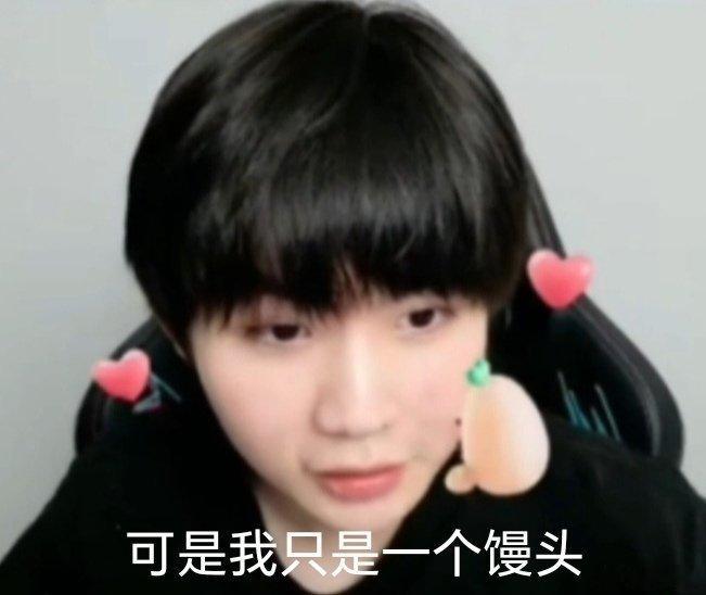 #九尾XXZ[超话]# 许鑫蓁你怎么好像在倒着长……怎么像个妹妹呀（gemini声） ​