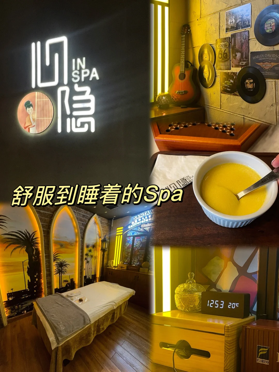 谁懂啊😭下了班就想来的舒服地～