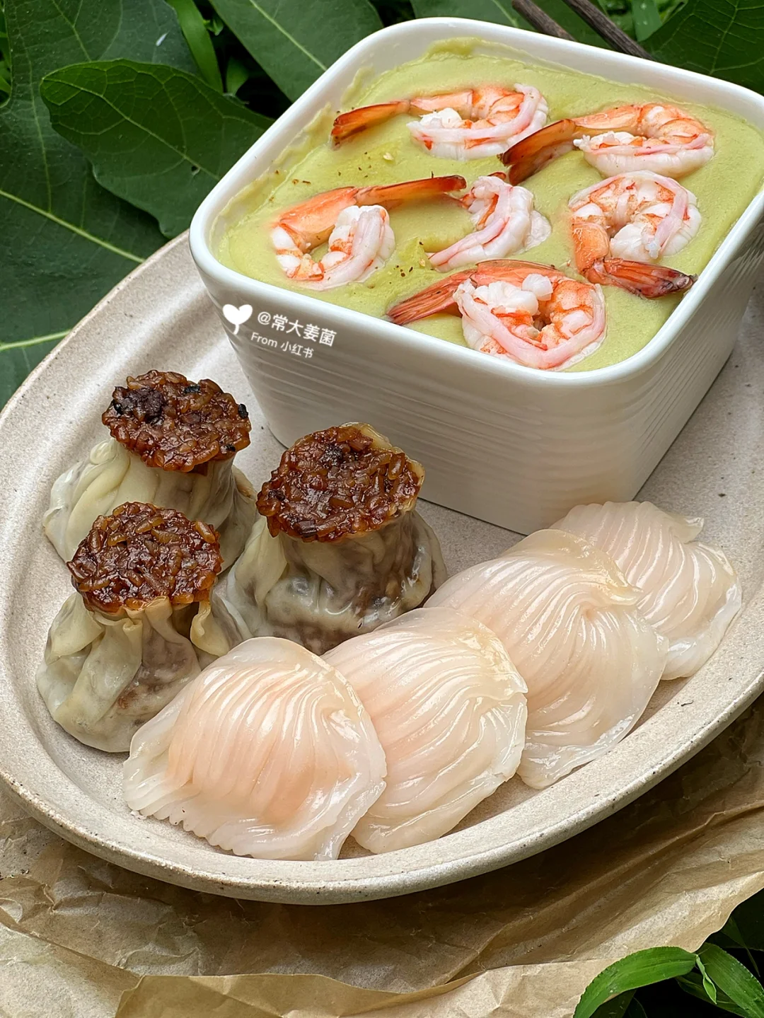 10分钟中式早餐拼盘🥑豌豆牛油果浓汤