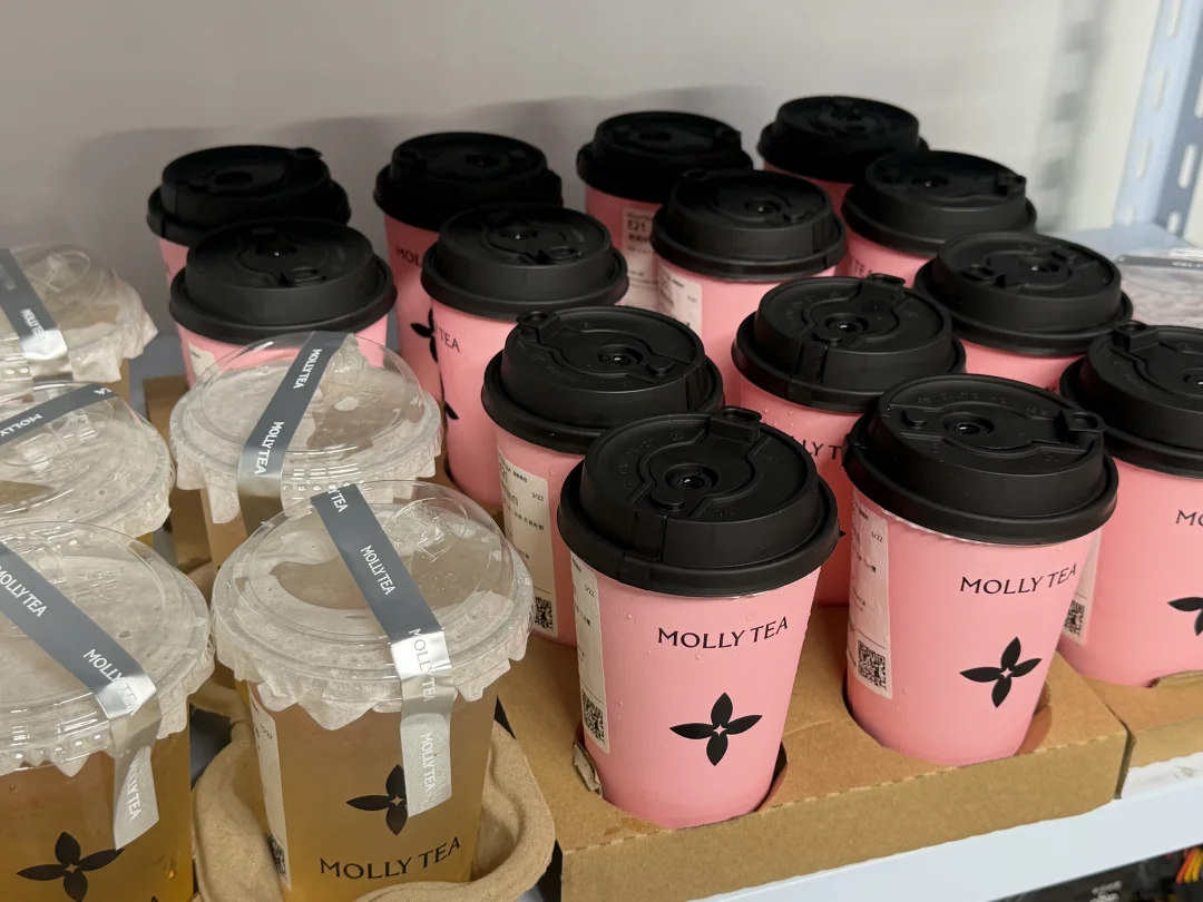 茉莉奶白