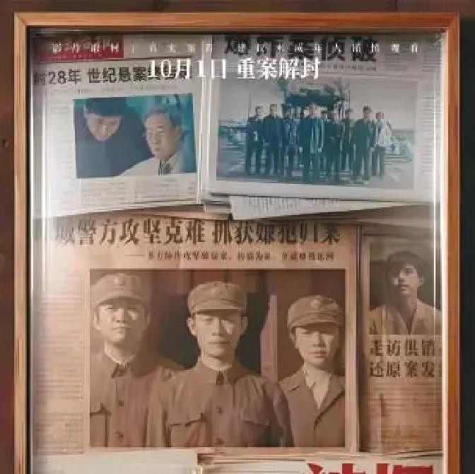国庆档12部片预售才2100万，陈思诚张译的刑侦片和沈阳夫妻互换灵魂的喜剧片咬到只差13万，沈阳一块巨幕暑期还顺手赚了7841万
截至9月28日下午三点，2026年国庆档新片预售总票房含点映刚到2102.6万元，12部影片挤在同一个档期里，猫眼和淘票票联合预测首日票房将创下13年来的最低值
去年首日