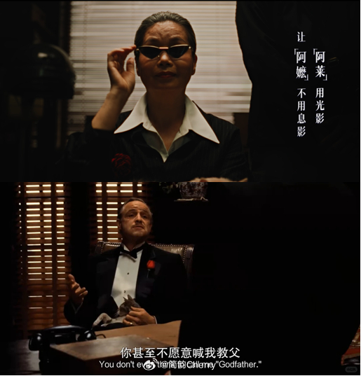 仁科为什么放着阿珍阿强选阿莱 这次荣耀和仁科的共创短片有点意思😆看到他用Magic9系列重现好多影史名场面《教父》《重庆森林》《甜蜜蜜》等等经典永流传的画面都在短片里得到了重现🎬最绝的是把经典光影和色彩都还原出来了这波致敬我给满分💯同时Get到荣耀Magic9真的很好拍的样子！就像片中那句话“只要你喜欢电影，没有人不喜欢阿莱”用手机就能拍出电影质感画面，好想上手试试啊～狠狠期待9月28日荣耀Magic9发布会，看看这部手机还有什么新惊喜
