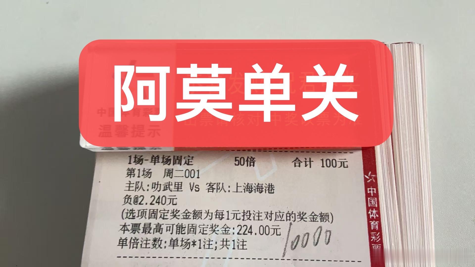 2026年9月15日18时00分，亚冠精英联赛将迎来一场焦点对决，由泰国球队拉查布里府坐镇主场迎战中国球队上海海港。此次交锋不仅是双方实力的直接碰撞，更是两种不同足球文化在赛场上的激烈演绎。从近期战蹟来看，拉查布里府在泰超联赛中展现出极强的进攻火力与防守韧性。在2026年9月11日的泰超比赛中，他 ​