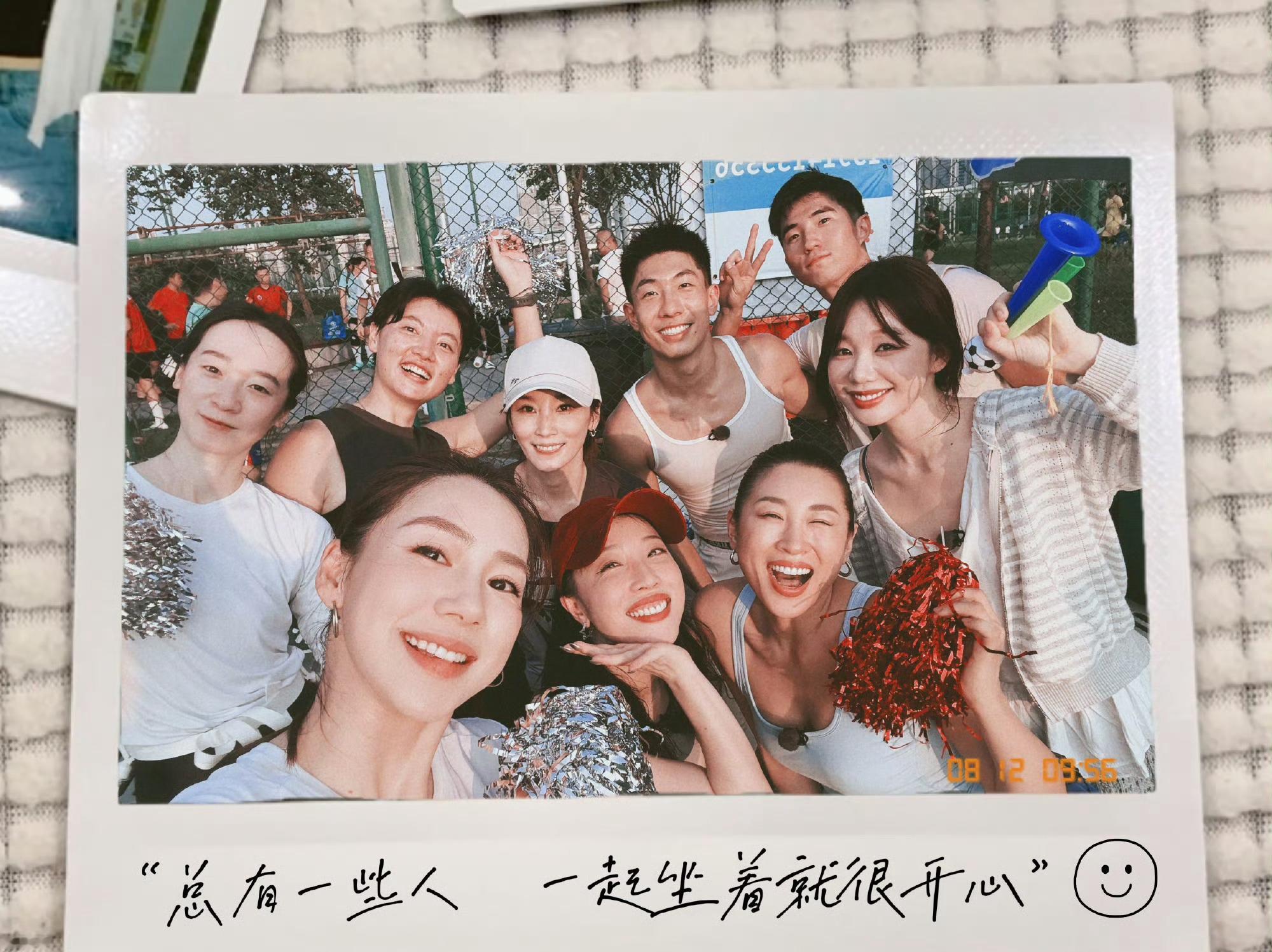 霸气坦荡！淡淡姐大方公开相差14岁姐弟恋，人间清醒太圈粉
 
本周娱乐圈和网红圈迎来一则超高热度喜讯：人气博主淡淡姐正式官宣恋情，重磅加盟大众视野，坦荡大方的态度瞬间刷屏全网，引发无数网友热议点赞。
 
最让人意外又惊喜的是，淡淡姐此次公开的男友，比她小整整14岁。面对跨度极大的年龄差，淡淡姐没有丝
