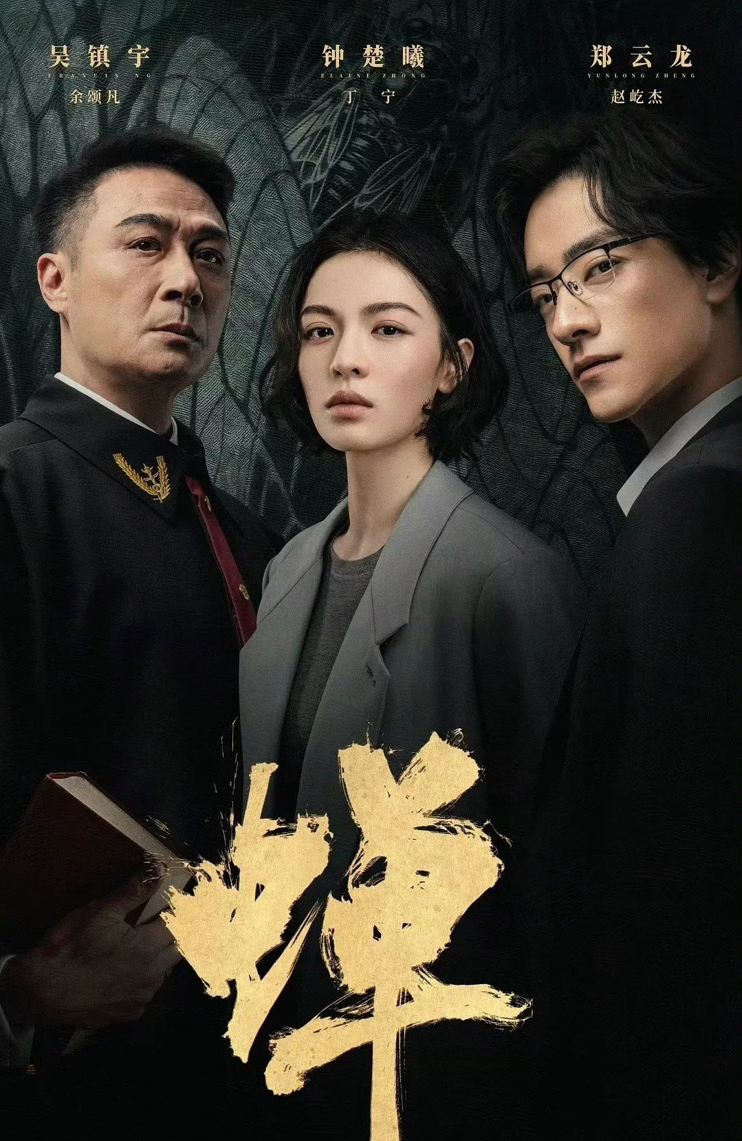 完结…

K：

D： ​