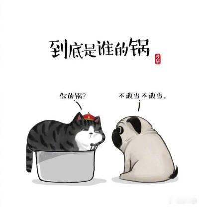 #iPhoneDuo国内首销销量曝光##MacBook直接上手才算Pro# 
尽管在友商有组织的策动多方围剿下，导致iPhone Duo网络层面体验争议口碑分化，一副看起来天塌了的景象，溢价迅速崩盘黄牛哭天怆地，并引发退单潮。

然而苹果首款折叠屏iPhone Duo国内首销头四天，终端销量接近20万台，这个量甚至能赶上一些折 ​