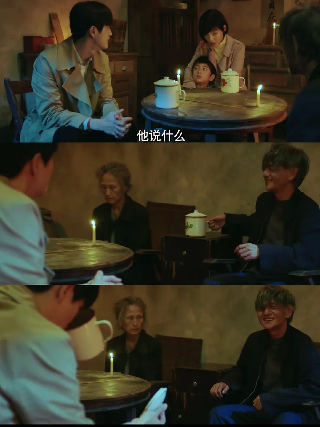 🆘 真实案件改编❗️5集一案❗️太敢拍了