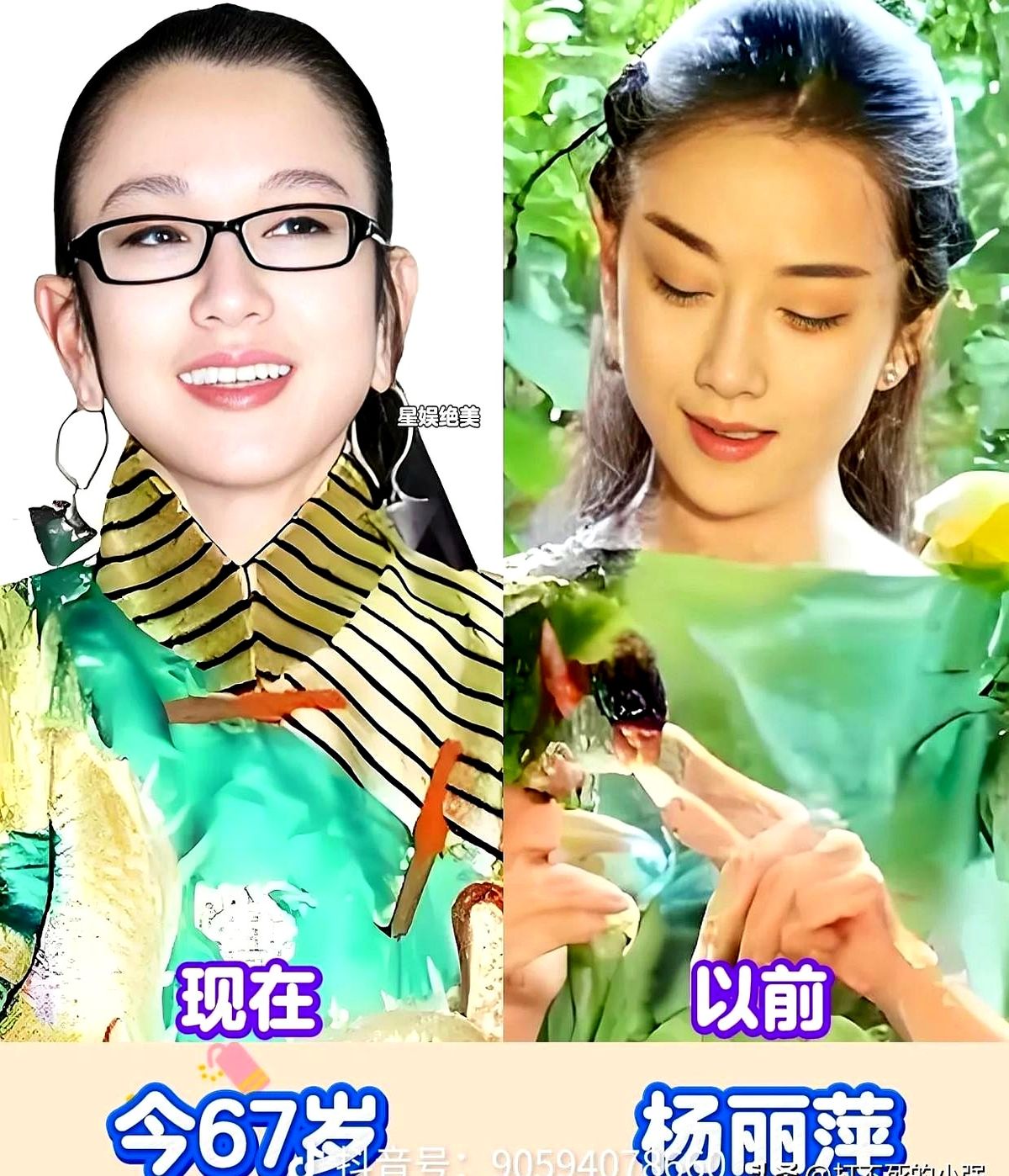 六七十岁无儿无女无老伴，潘虹、杨丽萍和惠英红硬是把别人眼里的晚景凄凉，活成了高攀不起的模样。

私底下陈瑾、郑裕玲这辈子压根没进过婚姻的门。她们没给谁当过免费保姆，也没在婆媳拉锯战里熬黄了脸。

几十年的死磕全砸在戏里。就算满头白发，罗兰走出来依旧腰杆笔挺，骨子里透着股不用看任何人脸色的硬气。

谁
