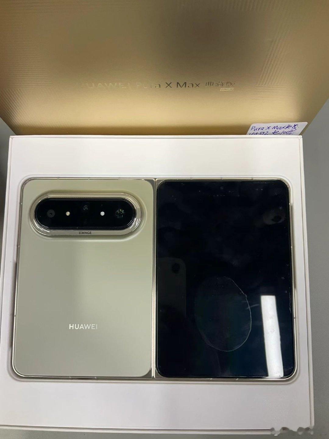 华为Pura X Max 16+512G 金典藏
电池效率100 成色99新 在保27/06/22
全套无手机壳
10799 ​