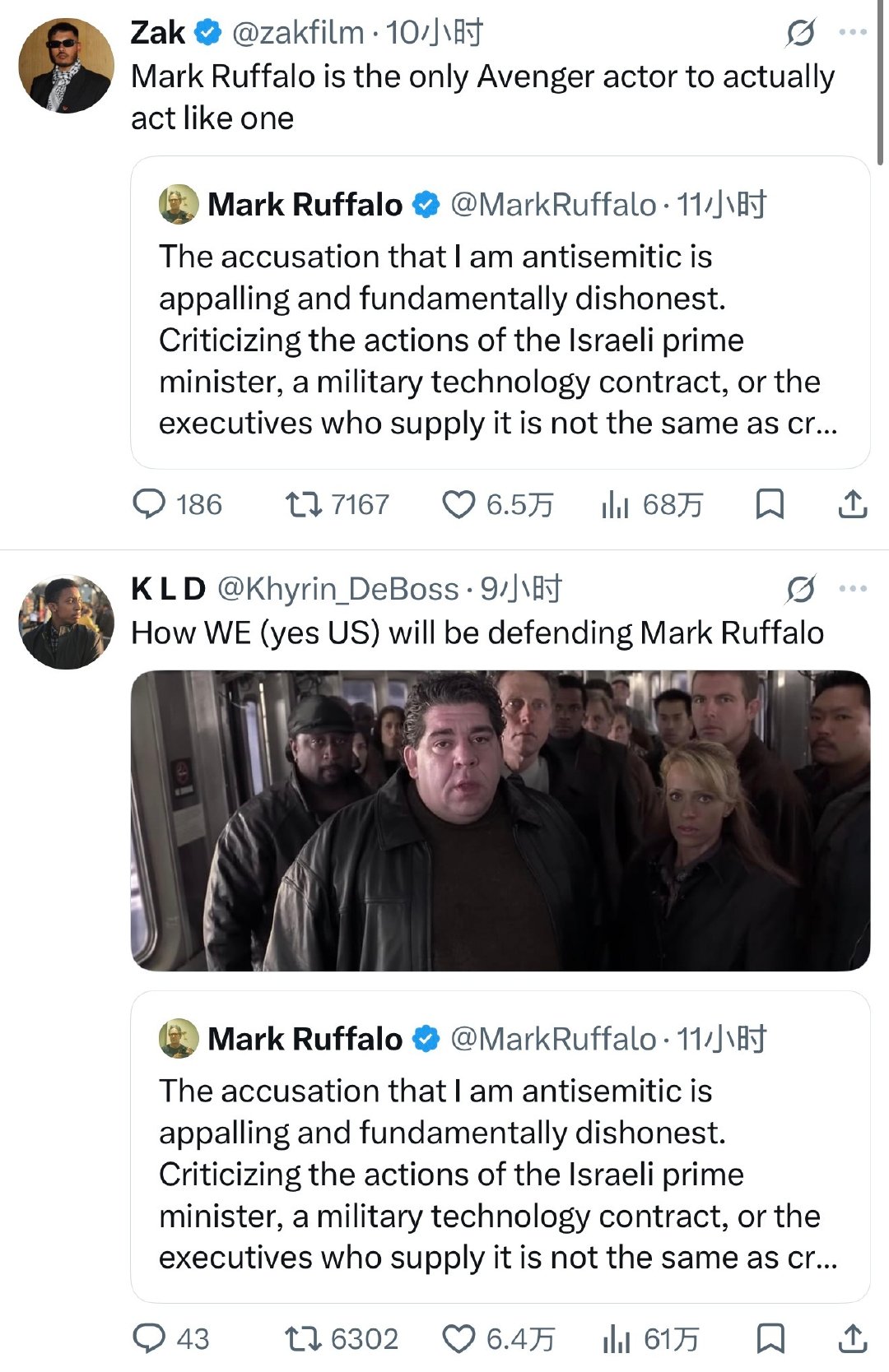 我不行了…在派拉蒙扣反犹帽子让更多人发声支持Mark Ruffalo的时候，知名提莫西粉丝号Club Chalamet皮下突然跳出来说他是既疯又恨还被害妄想，被网友赐名Club Netanyahu. 😂😂😂 ​