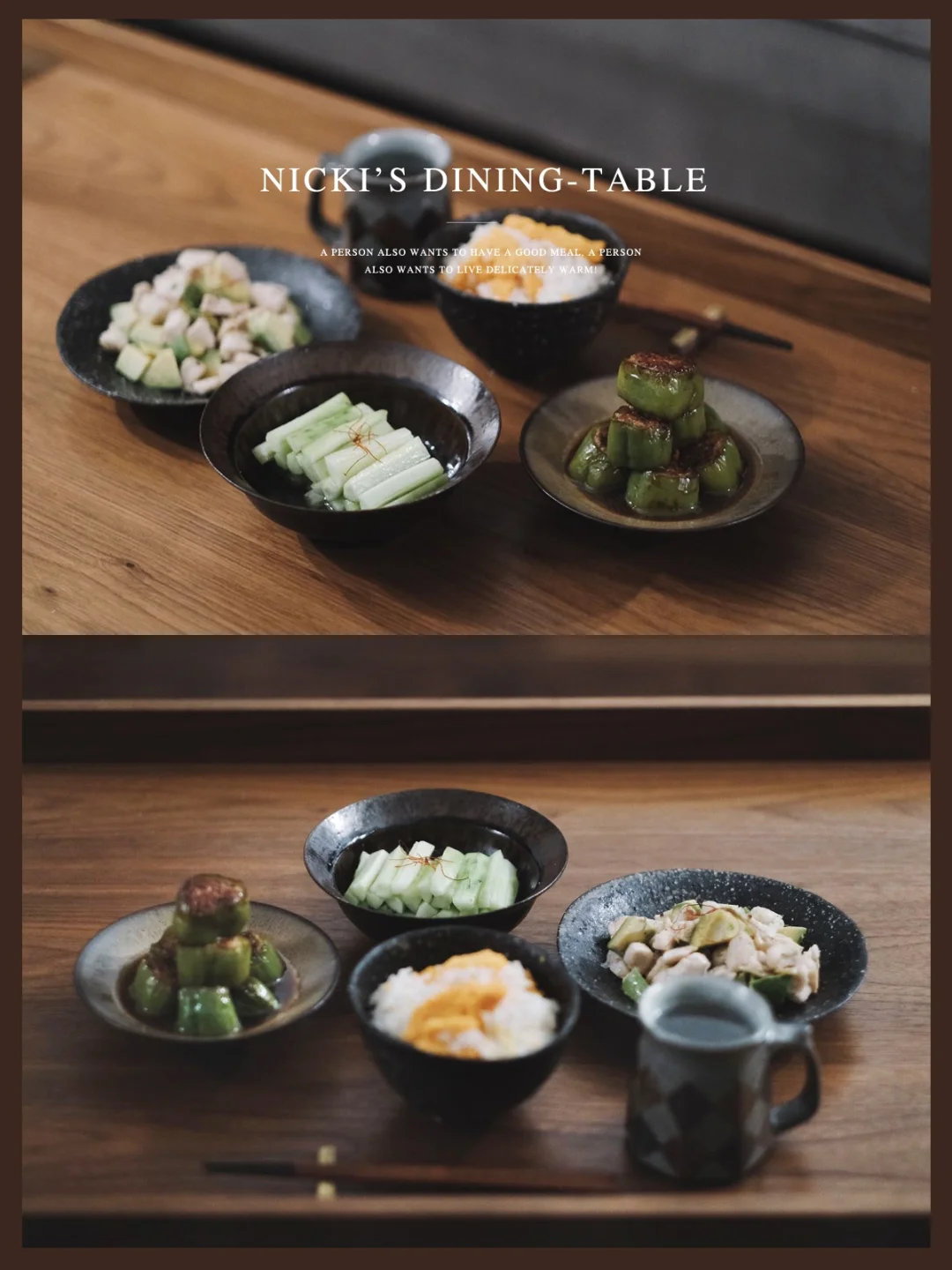 夏季下饭菜｜给餐桌来点绿，视觉凉快一下