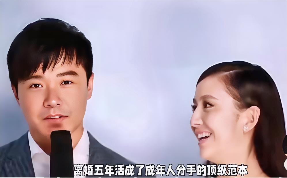 终于明白佟丽娅和陈思诚

为什么离婚五年了还能坐在一起吃饭。

不是因为陈思诚还想复合，而是极大概率两个人早就把彼此当成了“孩子爸妈”这个身份而已！

9月4日，娱记拍到佟丽娅和陈思诚带着儿子朵朵一起外出聚餐。画面里佟丽娅浅蓝上衣高马尾，笑得松弛大方；陈思诚红色棒球帽牵着朵朵散步，儿子抹眼泪时他弯下