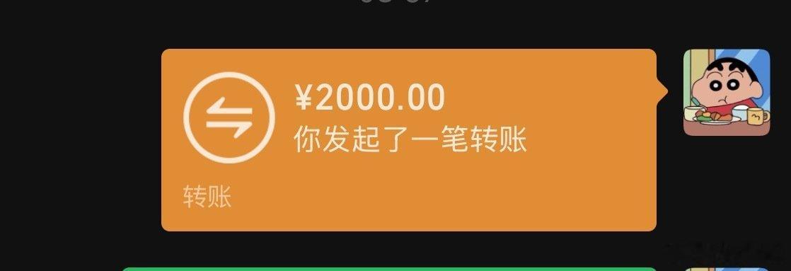 全国统一的节礼，如何做到全国统一的
电车完全没加油焦虑
经济下行期很奇怪，越来越多的新商场，商场里关门的店铺又在变多
以前不打折的品牌也开始打折

金粒门鲜食店做的真好，用心的感觉，还很便宜
对了，今年第一口月饼还是山姆试吃的，一小块给吃的齁人。。年纪大了反而对月饼没兴趣，吃不动了 ​