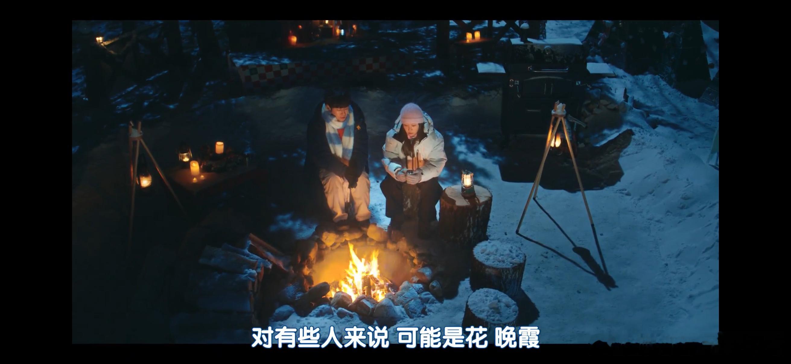 #杀手妈咪##韩剧##韩剧推荐# 
杀手妈咪第八集，
有一段触动人心的台词写得很好，
大意是“美丽的风景可以治愈人心，
让人有再次出发的力量，
风景对一些人来说可以是指自然的美景，
对于某些人来说可以是一瞬间，或者是某个人”
 
谁没有感觉疲累的时候，
旅行，吃美食
也或许因为陪伴在身边一起经历的 ​