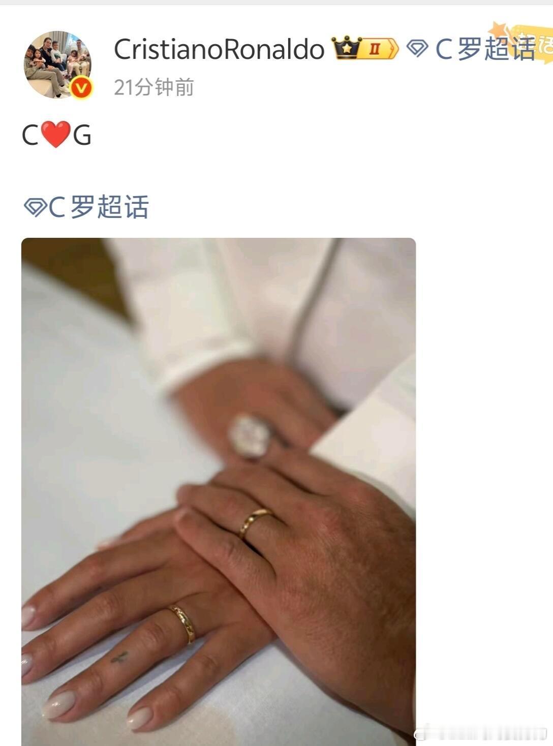C罗孩子👶这么多吗5个，好小众的数字啊！ 今天早上和朋友聊起来和父母...