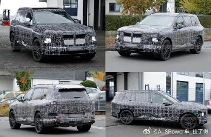 新一代宝马 X7（G67）伪装车图曝光 预计2027年投产 将推纯电版...