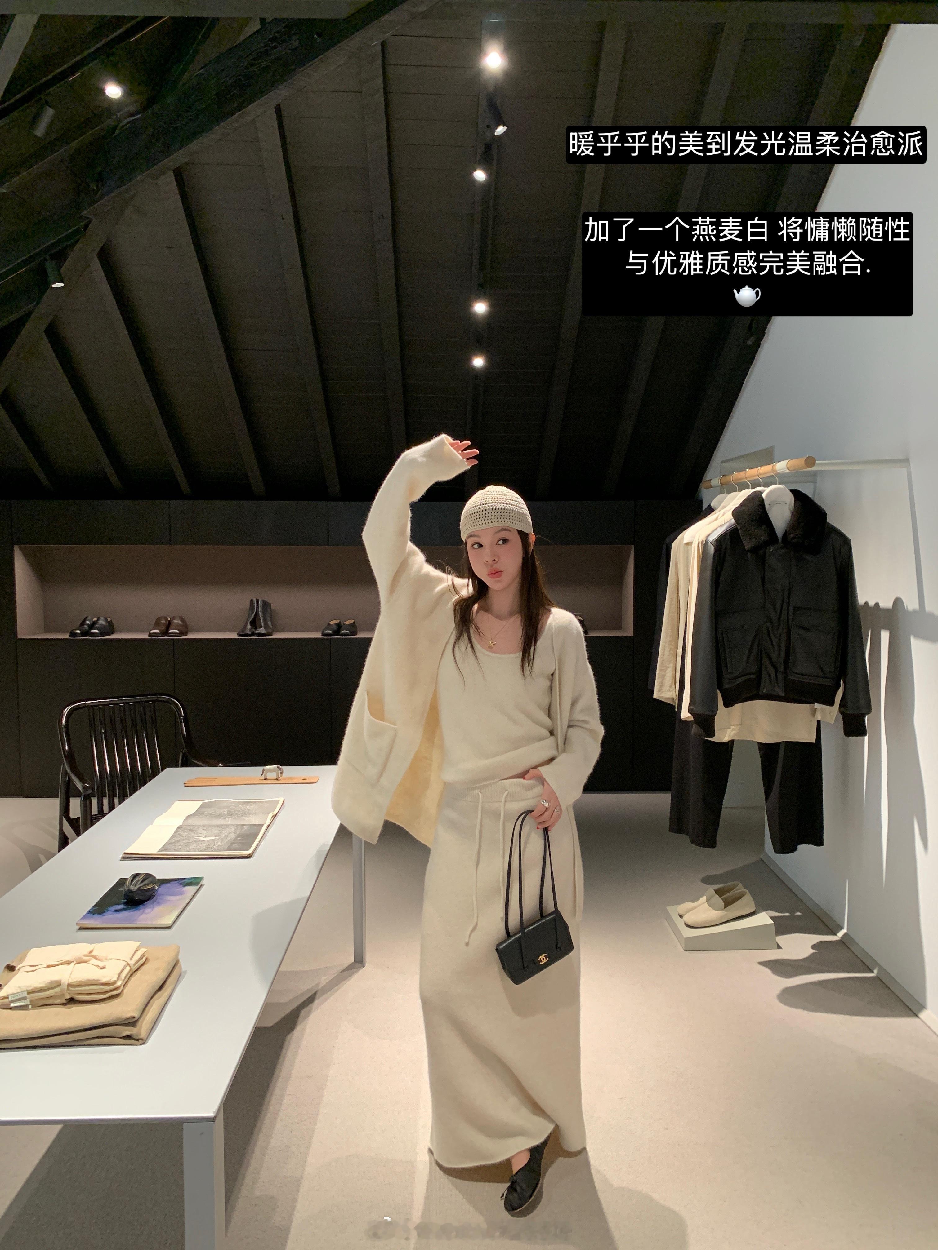 🐑 🛖 🐑柔软供应开启秋冬慵懒松弛感💯强推强推给大家的软软糯🧶