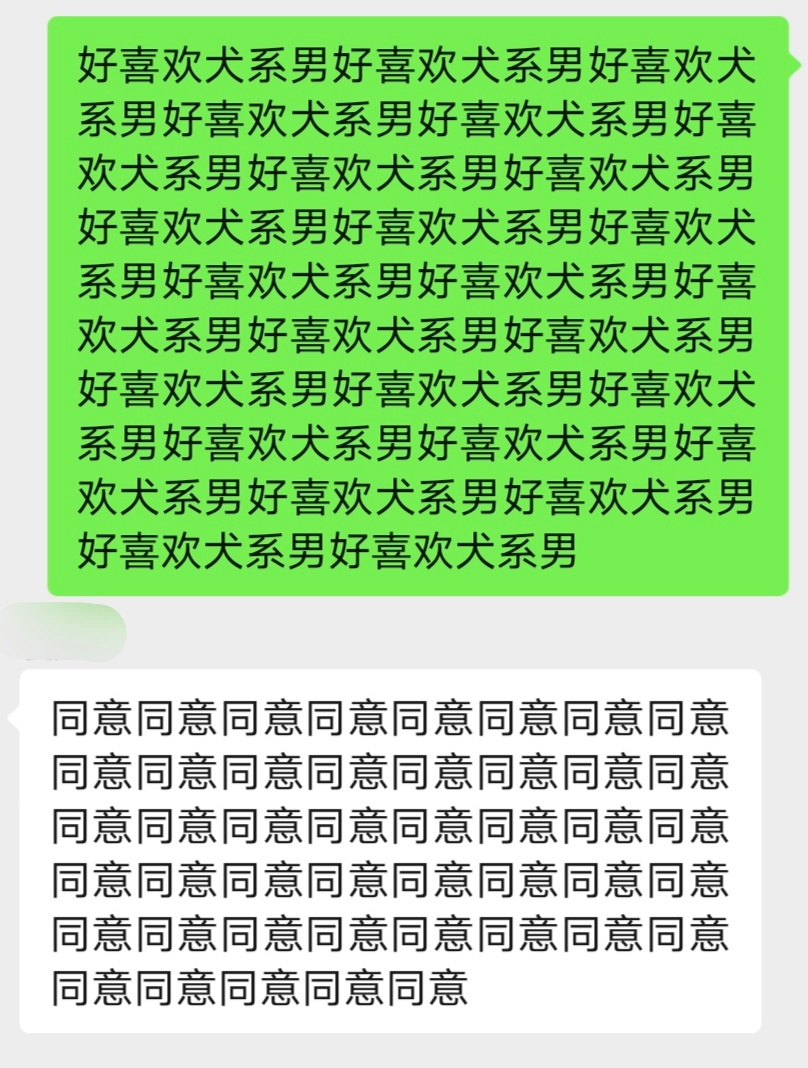 分享图片 ​​​