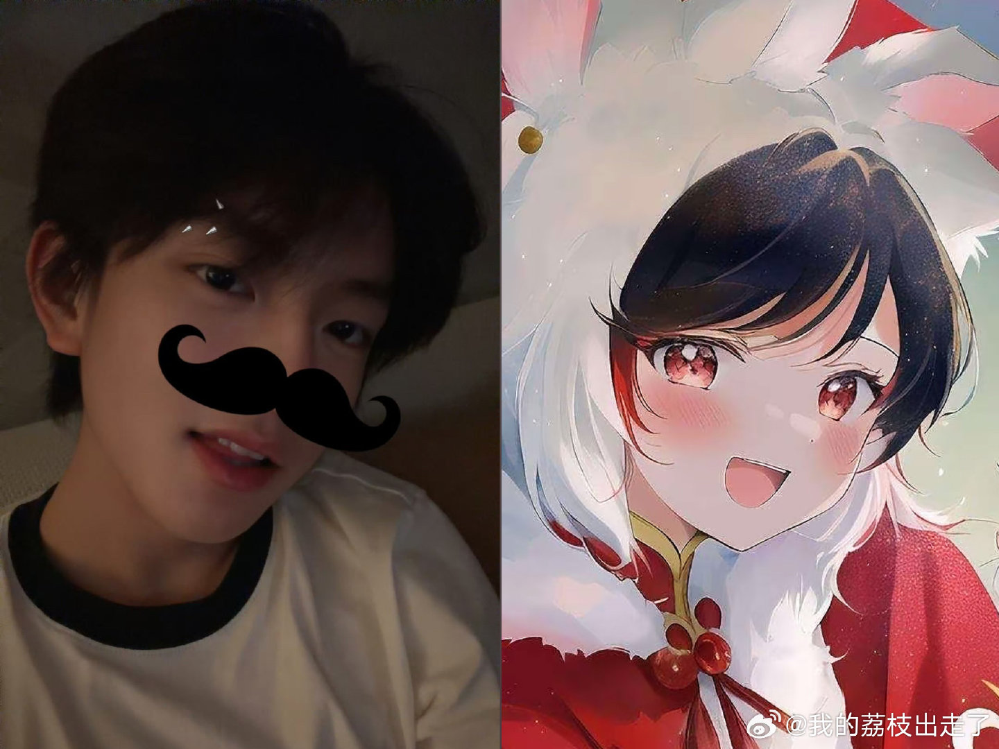 #橹穆[超话]#  所以七夕老妈妈是在致敬橹穆第一张ai图吗啊啊啊啊啊啊啊啊啊啊啊啊 ​